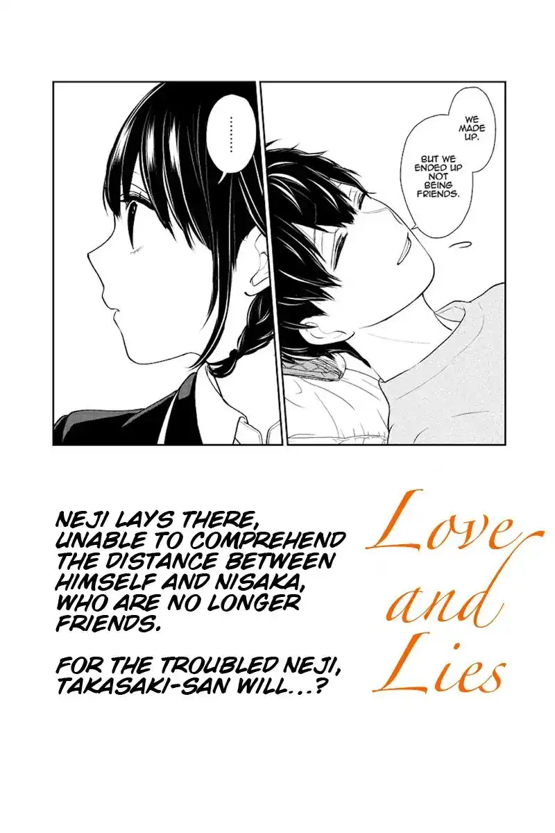 Koi to Uso Chapter 217 1